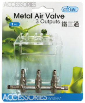 ISTA METAL AIR VALVE – (2, 3, 4, OR 5 GANG)