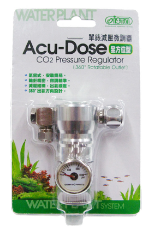 ISTA ACU-DOSE CO2 PRESSURE REGULATOR (360° ROTATABLE OUTLET)